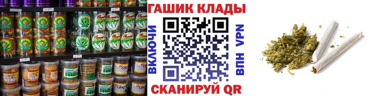 Cannafood конопля  Кукмор 