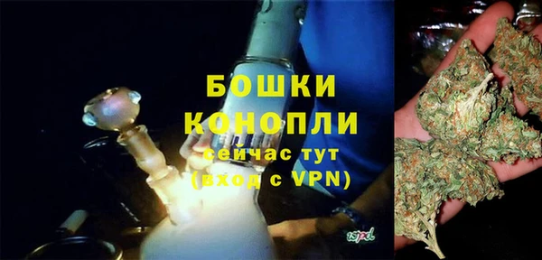 каннабис Белоозёрский