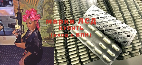 альфа пвп VHQ Беломорск