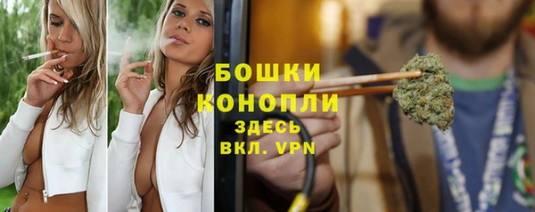 каннабис Белоозёрский