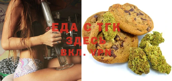 spice Богданович