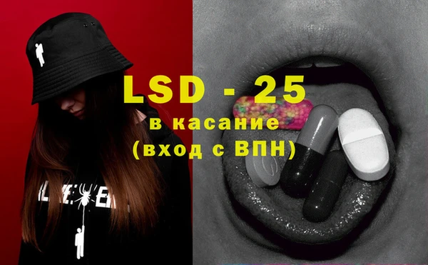 каннабис Белоозёрский