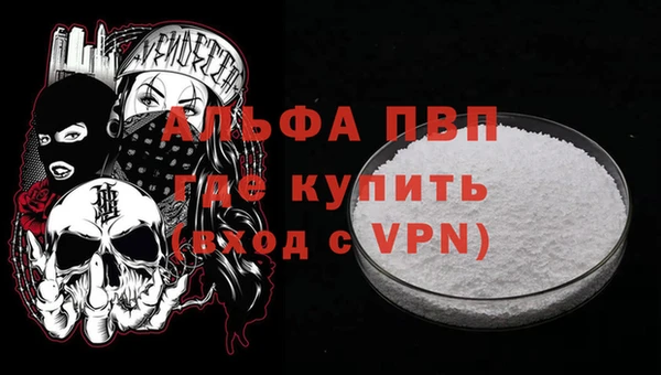 jwh Богородицк