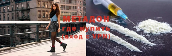 каннабис Белоозёрский