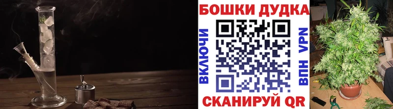 Канабис семена  Кукмор 